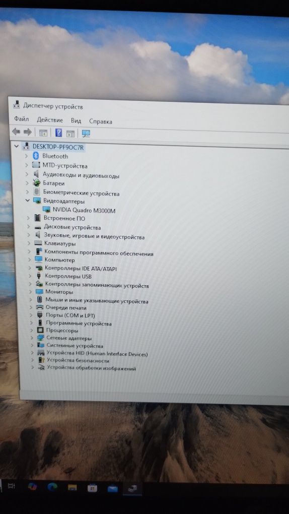 Ігровий ноут HP Zbook 17 G3 17.3" i5-6440HQ, 16 Gb DDR4, Video 4 GB