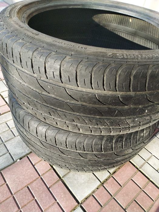 Автошины  17 дюймов