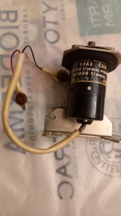 Электродвигатель K4A2 (CSSR)