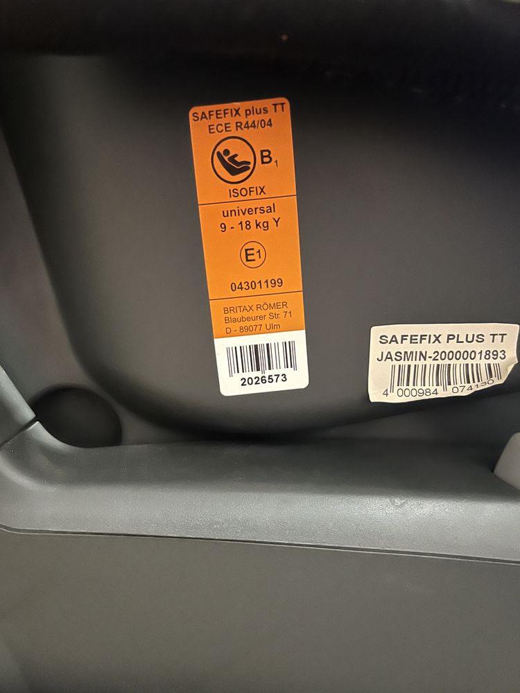 Детское кресло britax romer isofix 9-18кг