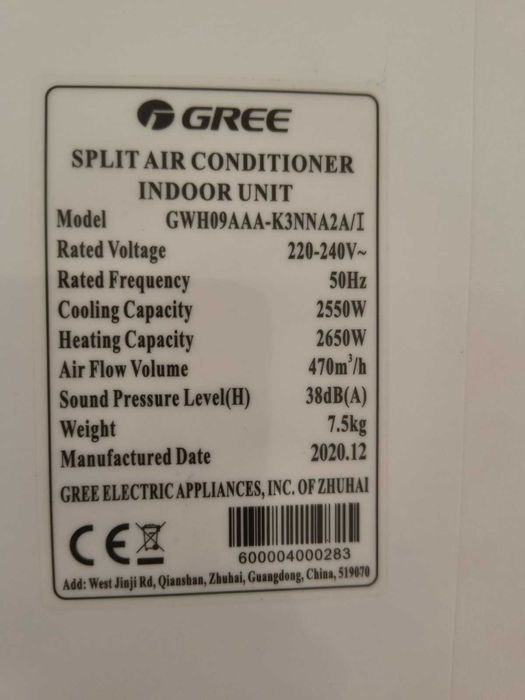 Кондиціонери GREE GWH09AAA-K3NNA2A