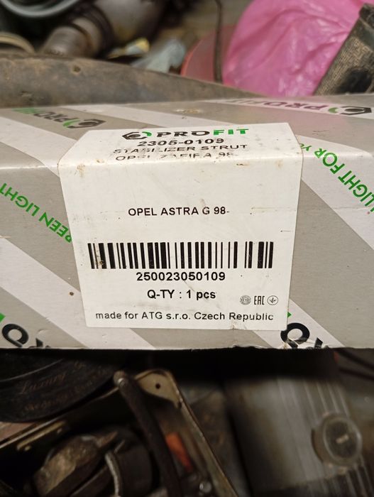 Тяга переднього стабілізатора Profit 2305-0109 Opel astra G,H пластик