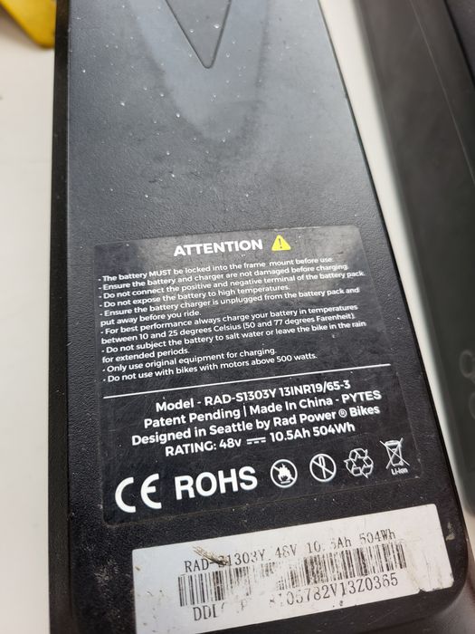 АКУМУЛЯТОР RAD 48volt 10.5 ah, в корпусі,  для електровелосипеда