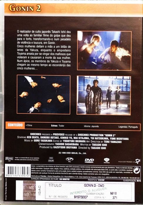 Filmes Especiais - Gonin 1 & Gonin 2