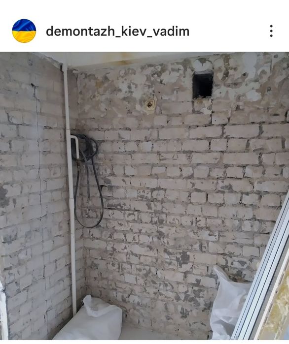 Демонтаж!!!Всі види демонтажних робіт!!!