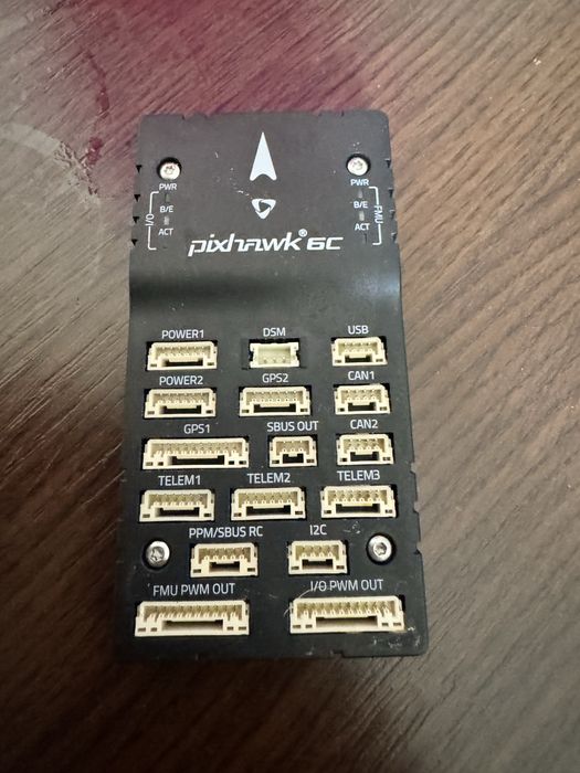 Полетный контроллер Pixhawk 6C Holybro