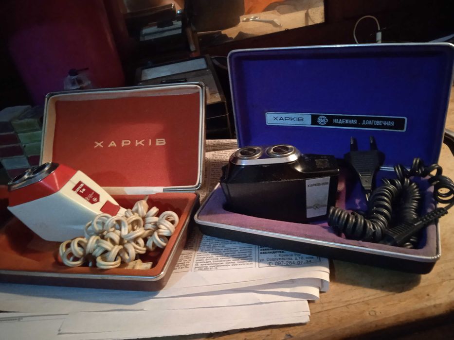 Электро бритва Харьков