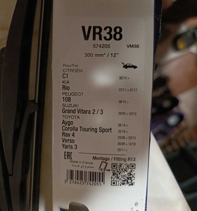 Tylna wycieraczka pióro Valeo Silencio 300 mm