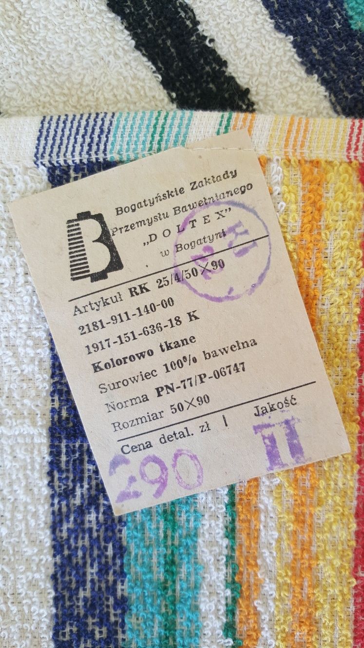 Ręcznik bawełniany w kolorowe paski