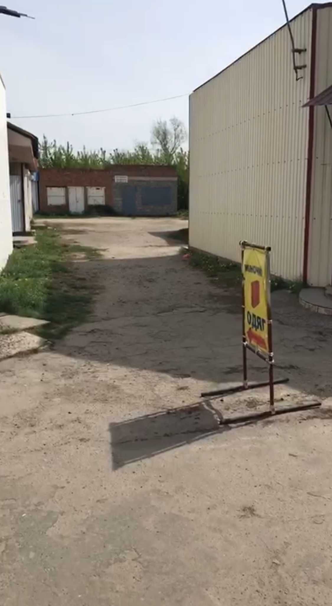 Купуйте комерційну нерухомість . Центр селища. Власник