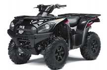 Quad ATV Kawasaki Brute Force 750 4x4i EPS z homologacją PROMOCJA