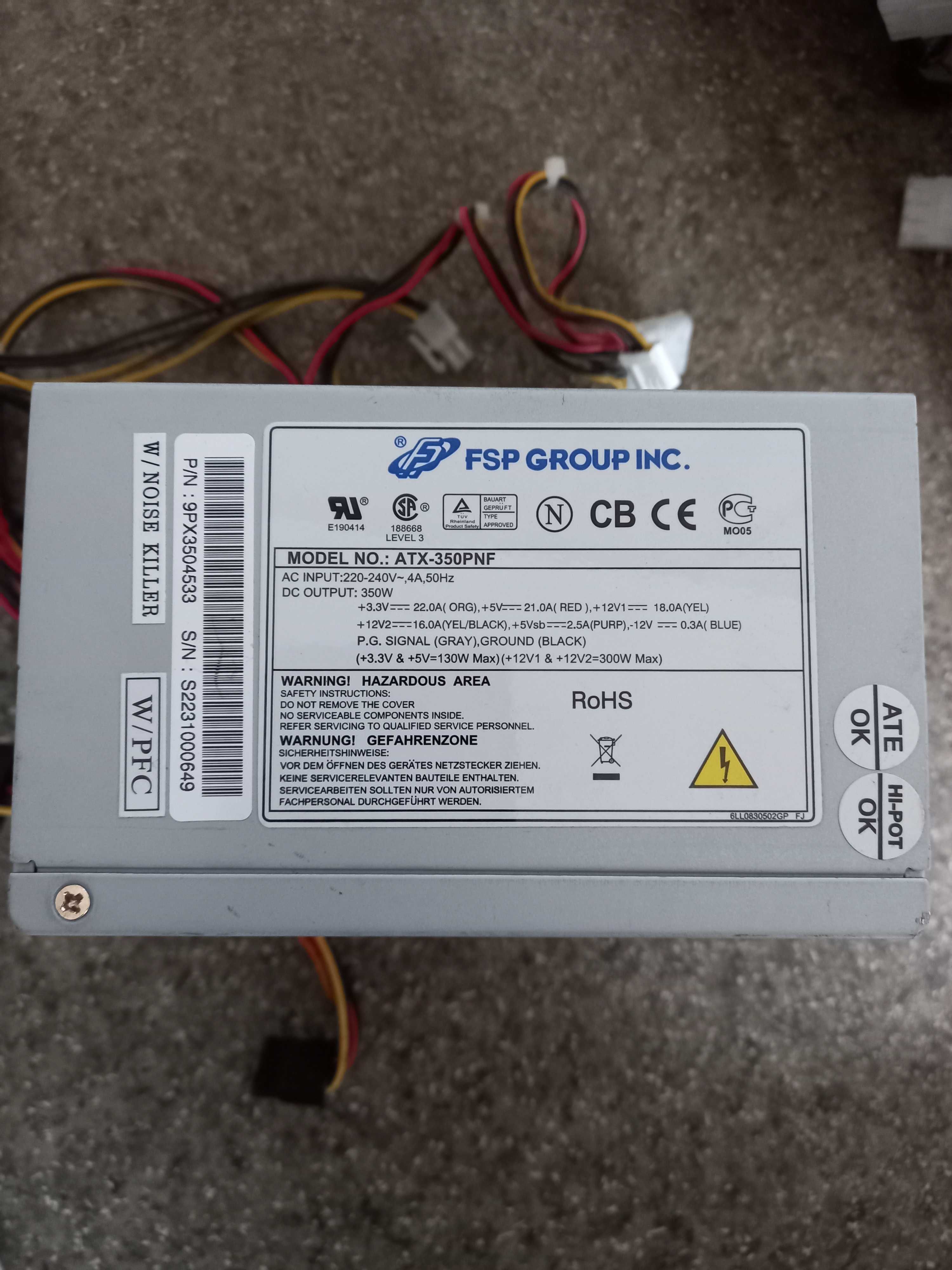 Блок питания рабочий 350W 400W 450W 500W