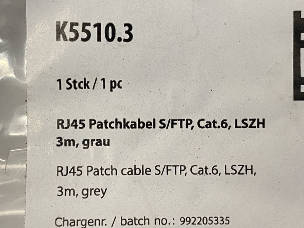 Сетевий кабель RJ45 Patchkabel S/FTP Cat.6 – 1 м / 2 м / 3 м