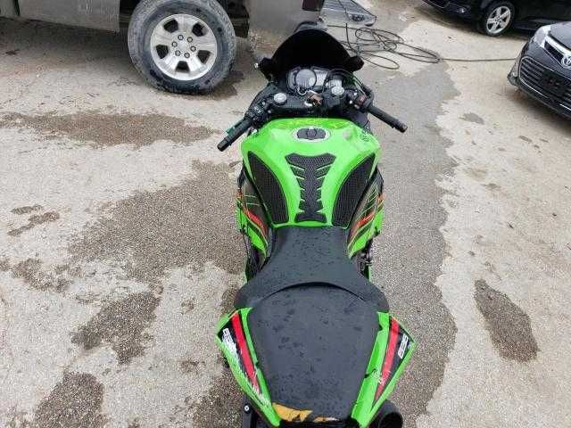 Kawasaki ZX636 K 2023