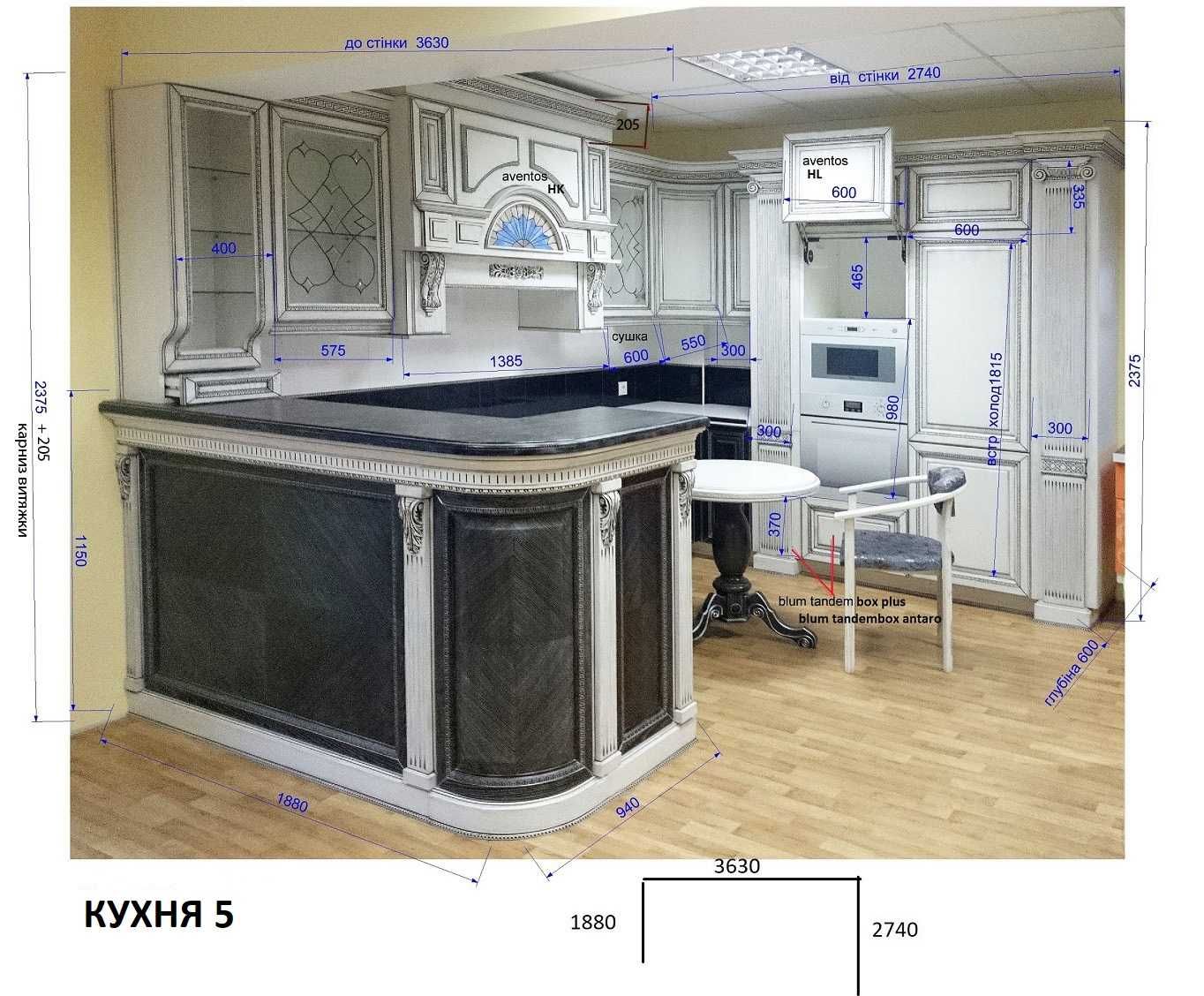 Розпродаж виставкових зразків кухонь. Готові кухні на продаж ЗНИЖКА