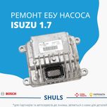 Ремонт блока керування ТНВД | Isuzu 1.7 | гарантія 3 місяці