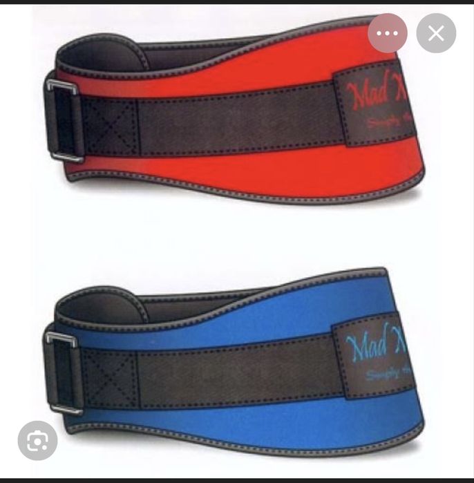 MADMAX – rękawice, pas kulturystyczny, pas wyszczuplający