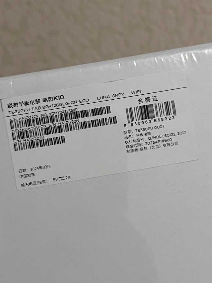 Планшет Lenovo tab m11 8/128 Wi-Fi 11" Экран 90гц Luna Grey Helio G88