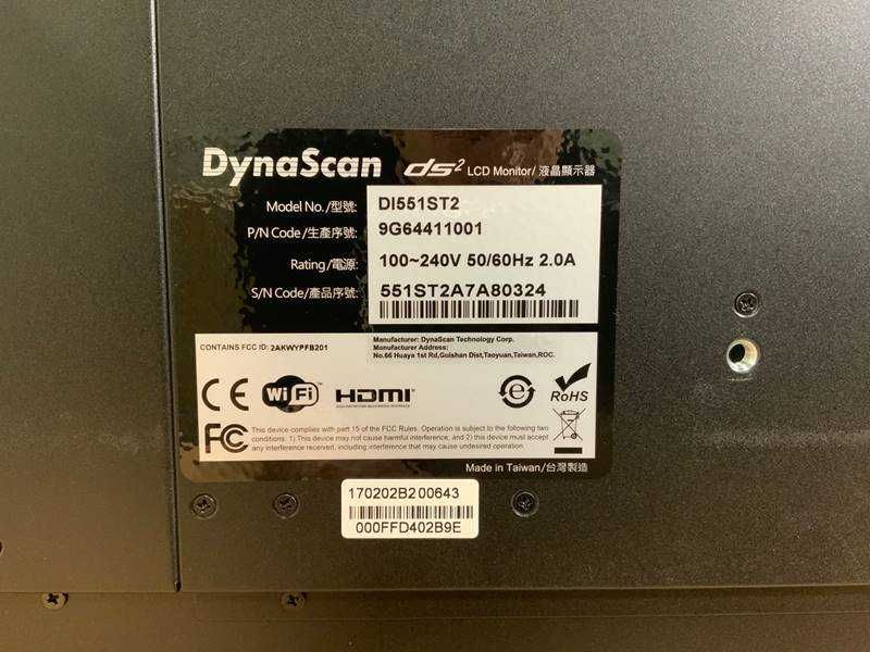 Monitor DynaScan DI551ST2 55", 1920x1080 (Full HD) Monitor LED