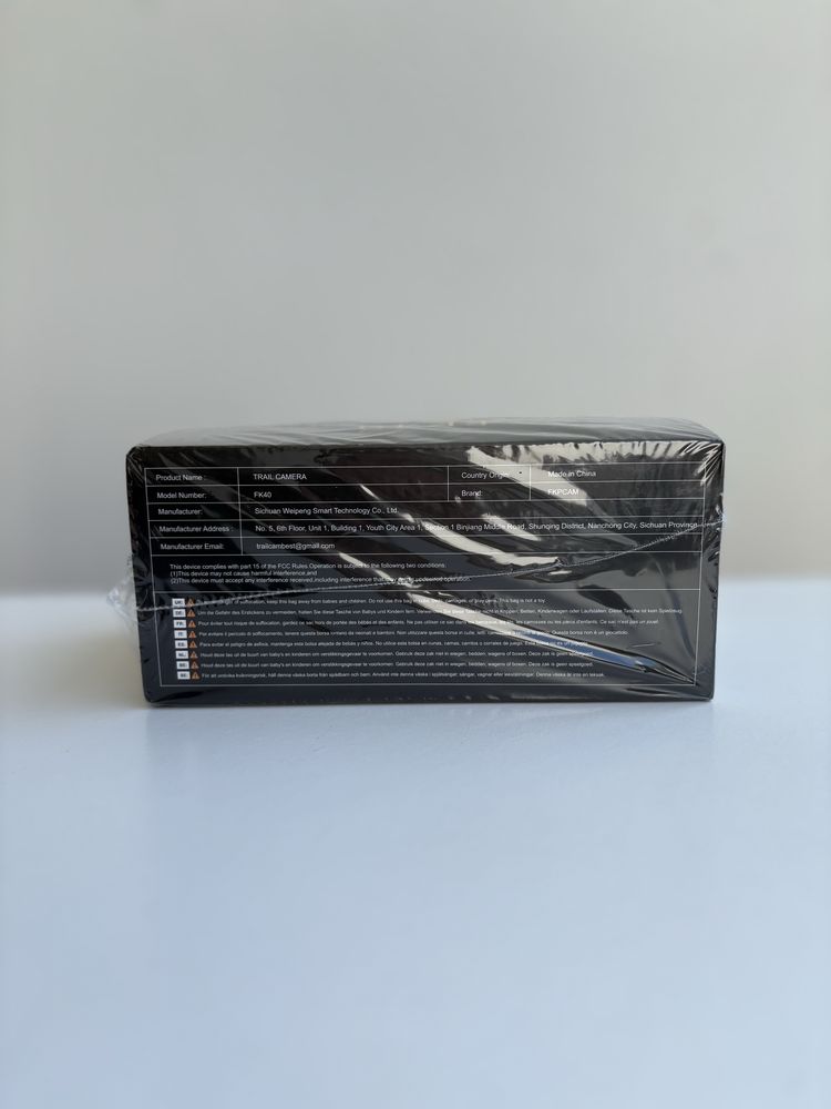 Камера спостереження FK40 Solar Trail Camera