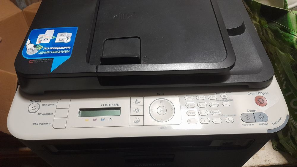 Кольоровий лазерний БФП Samsung CLX-3185FN