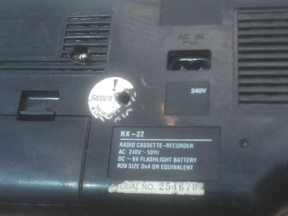 Магнітофон Silver Crown Japan RX-22