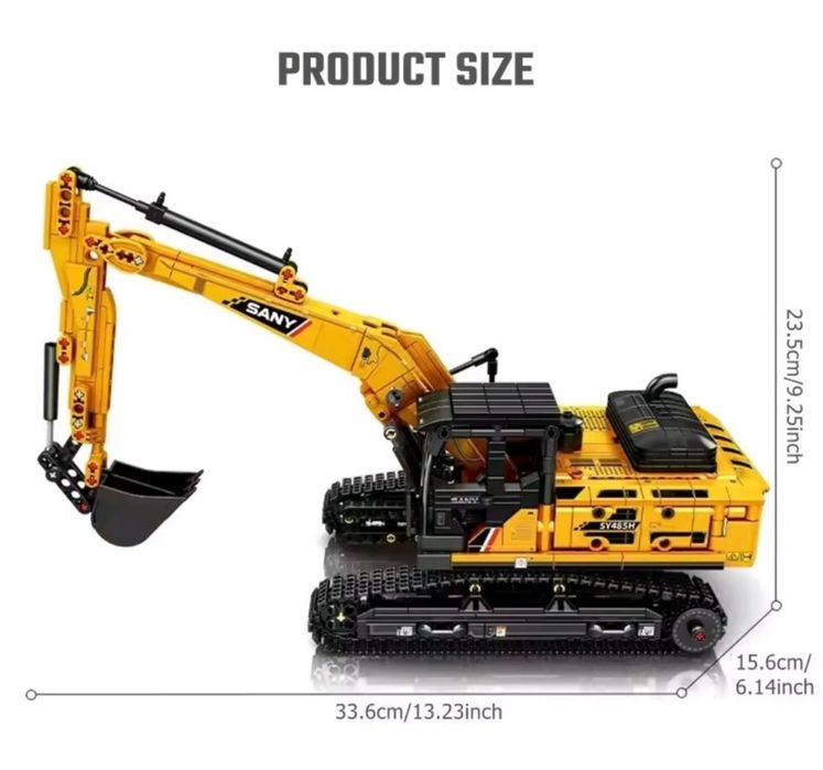 Конструктор эксковатор  1022 шт блоков Лего