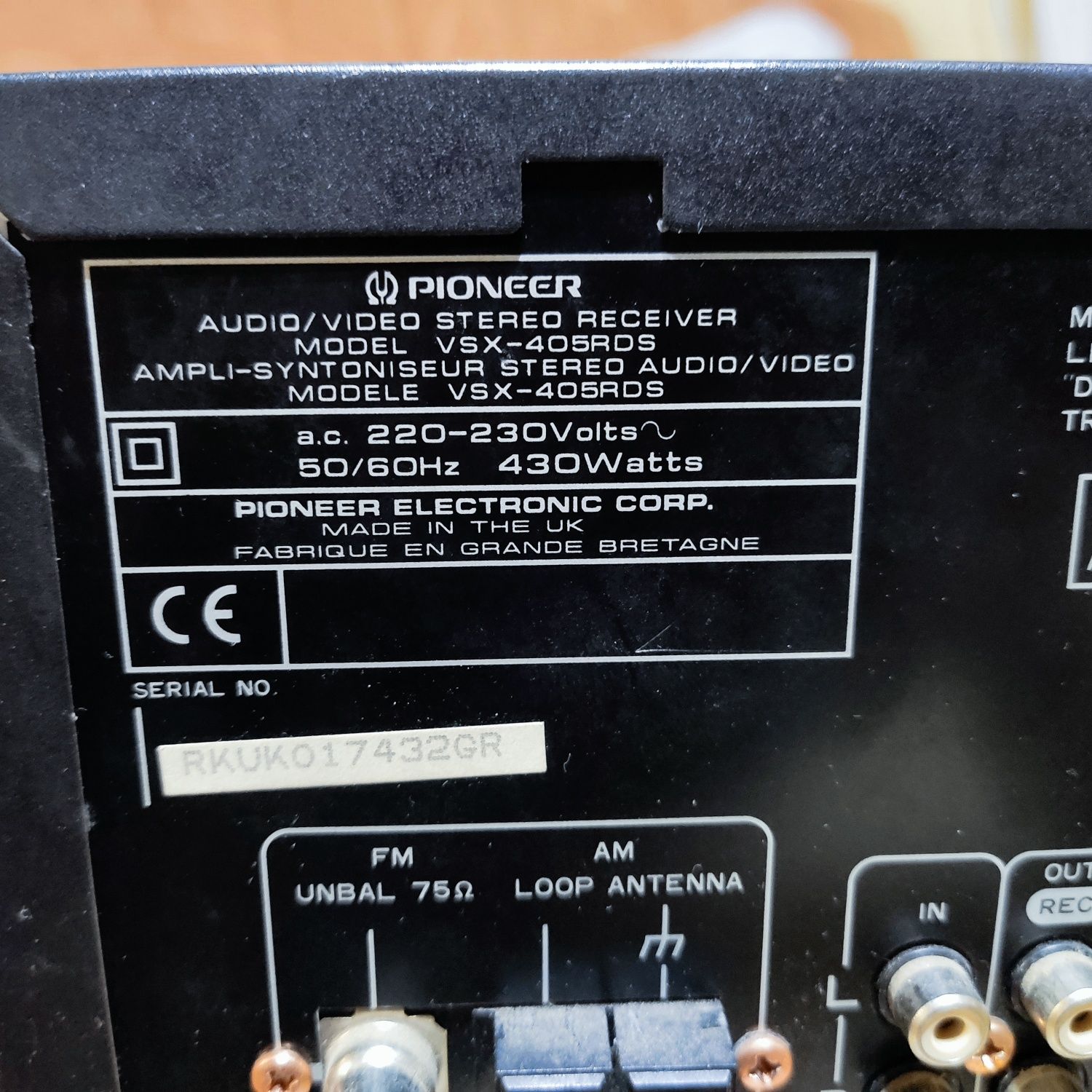 Amplituner Pioneer VSX 405 RDS MkII