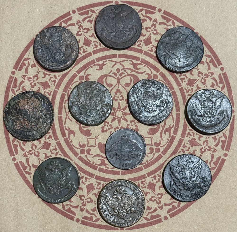 5 копеек 1770, 71, 75, 84, 91, 1803, 1833