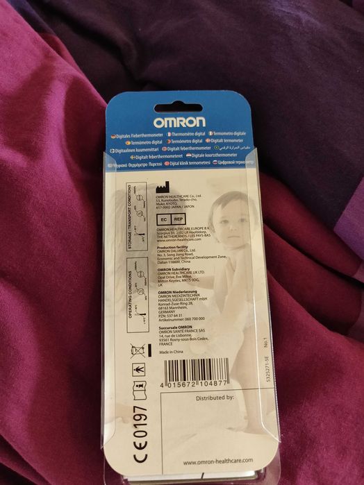 Termometr Elektroniczny Omron. Nowy