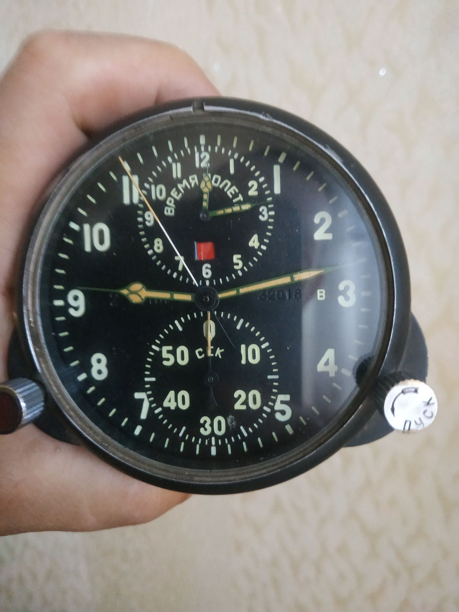 Авиационные часы АЧС-1