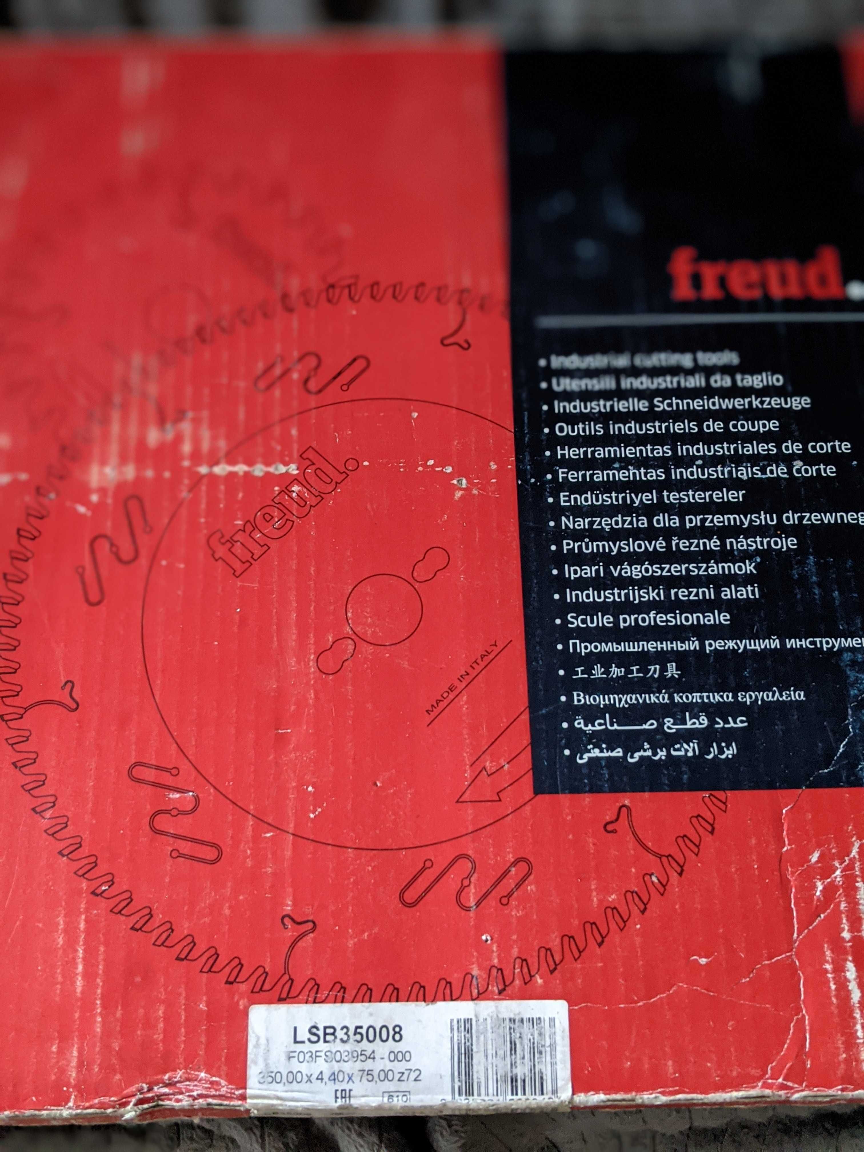 Диск пильний пила дискова Freud LSB35008 350mm