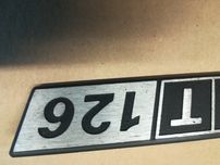 Fiat 126p emblemat aluminiowy nowy do ST