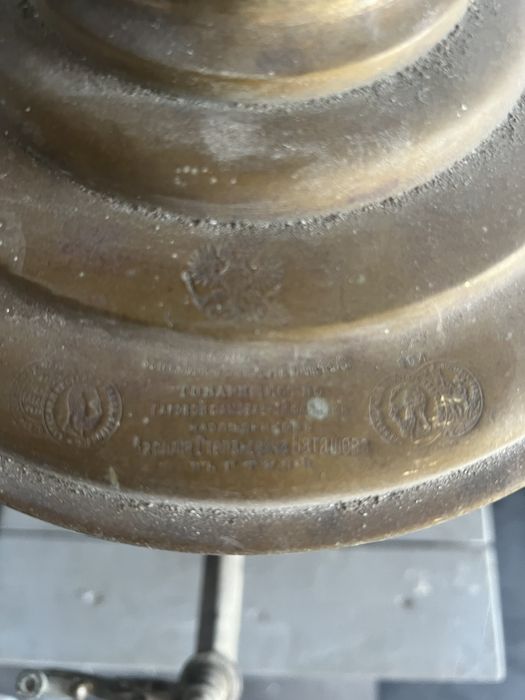 Самовар Баташева 3-4 литра