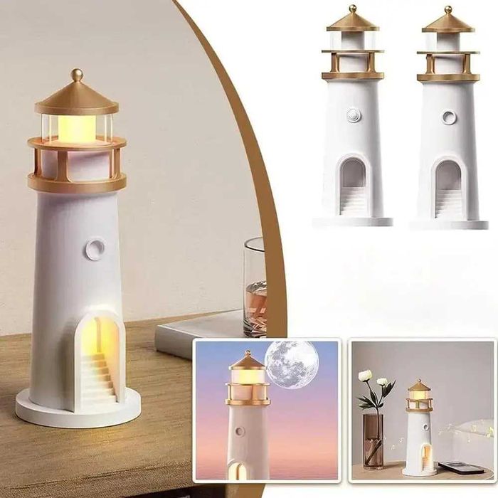 Нічник-проектор у вигляді маяка з проекцією місяця, лазерний нічник