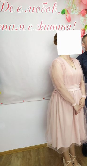 Ніжна сукня 52-54 розмір