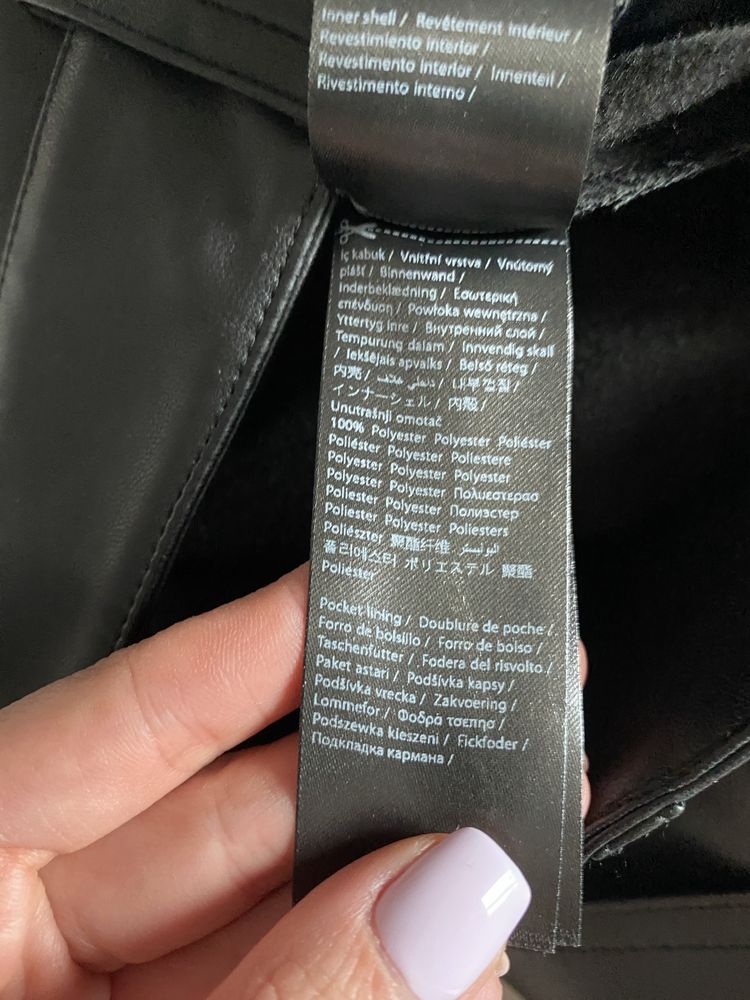 Nowe spodnie z imitacji skóry NA-KD