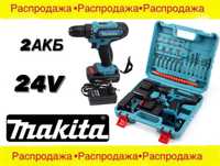 2АКБ Шуруповерт аккумуляторной Makita 24V 5.0Ah набор инструментов