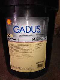 smar shell gadus