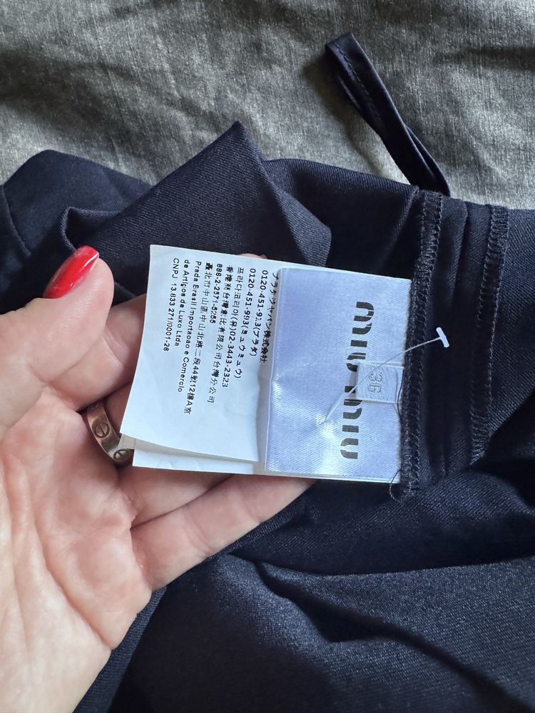 Юбка miu miu chanel ace