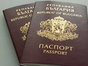 Помощь в оформлении болгарского гражданства