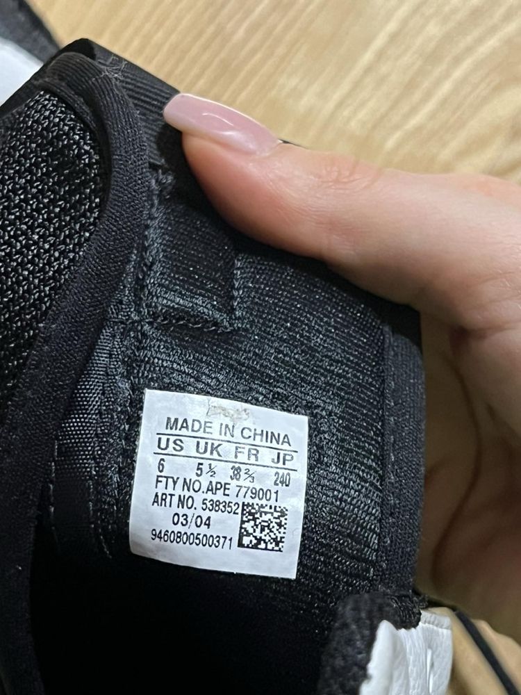 Чоловічі професійні боксерки adidas tygun 2