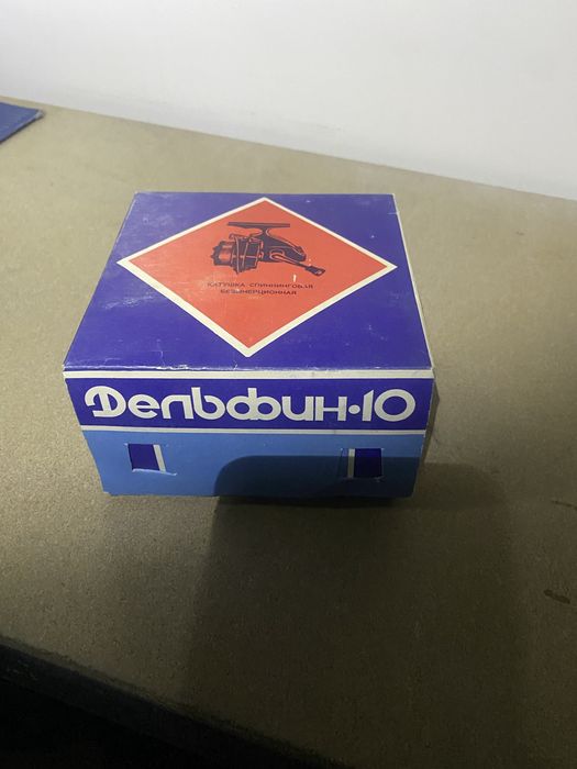 Котушка для риболовлі «дельфін 10»