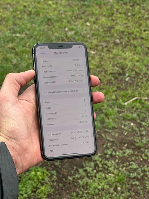 Продам Apple iPhone 11 Pro Max 256gb