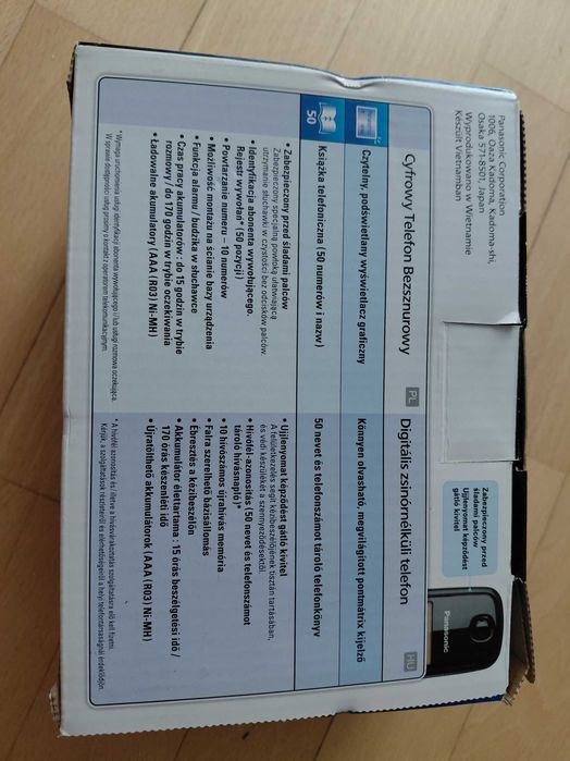 Nowy stacjonarny bezprzewodowy Panasonic