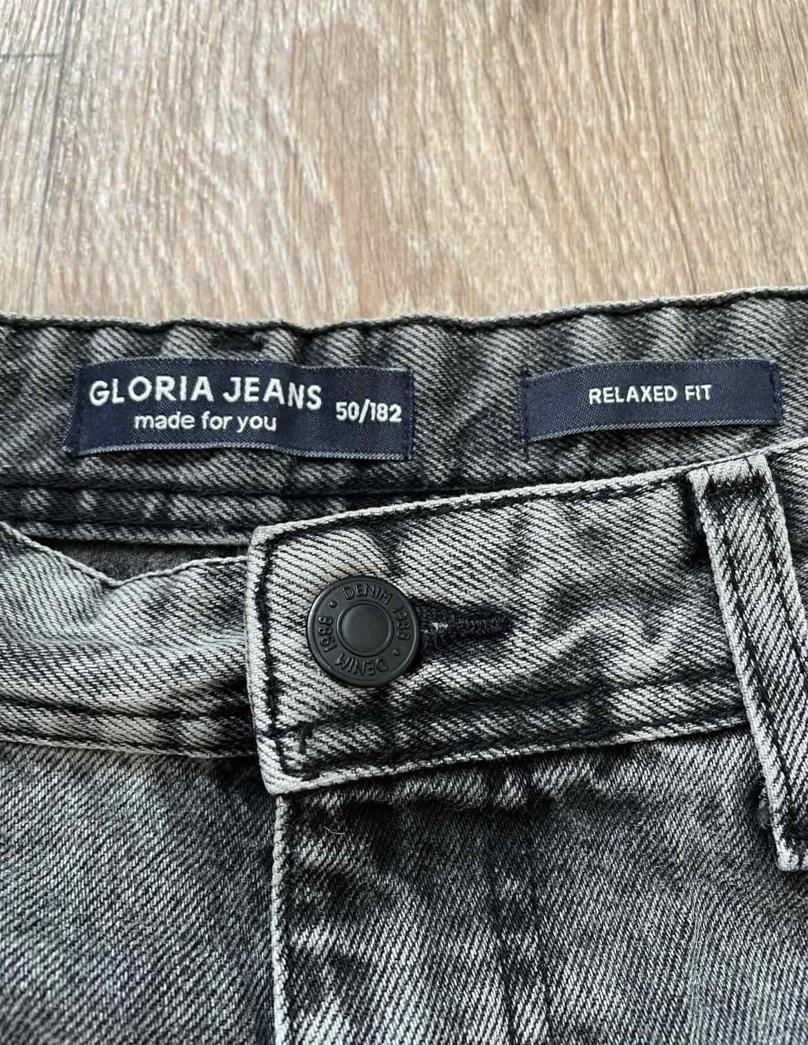 Чоловічі джинси Gloria jeans