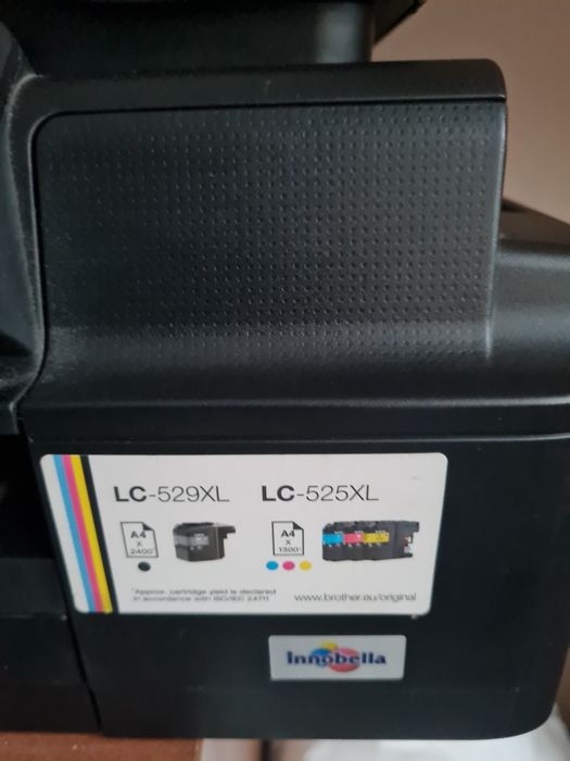 Drukarka Brother MFC-J200 urządzenie wielofunkcyjne