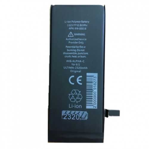 Усиленный аккумулятор Apple iPhone ALPHA-C XRM (ТОП качество)