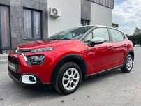 Citroën C3 1.2 Benzyna