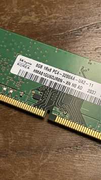 Memória 8GB DDR4 3200mhz